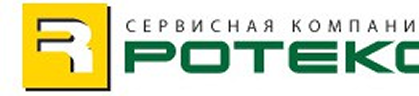 Бренд 6